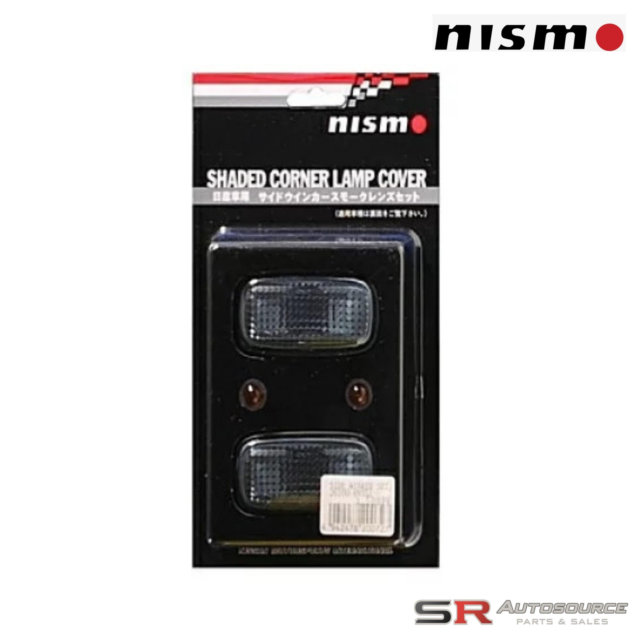 Nismo S-Tune Smoked Side Indicators Skyline R33 R34