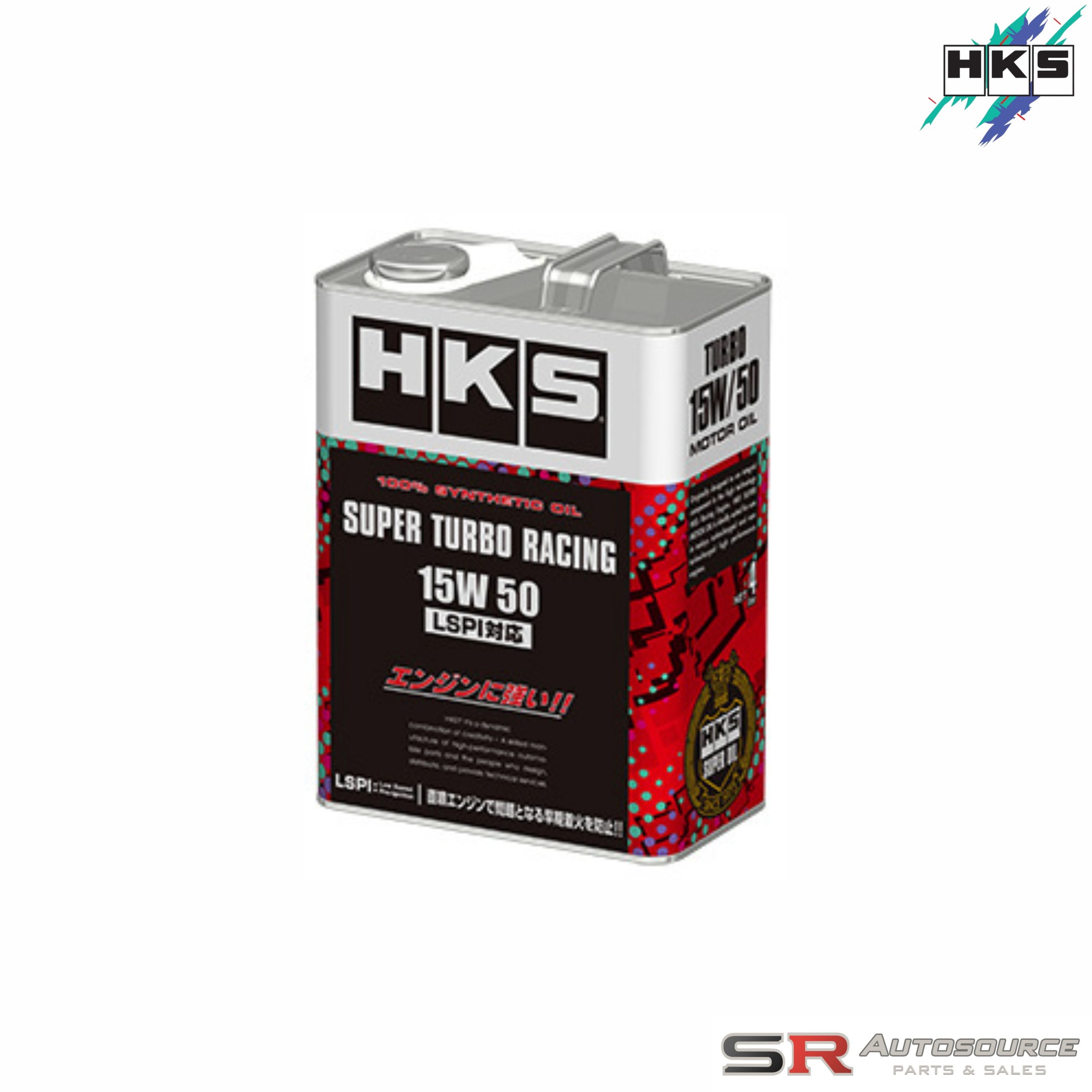 HKS Super Turbo Racing Oil 15W-50 4 Litre Can