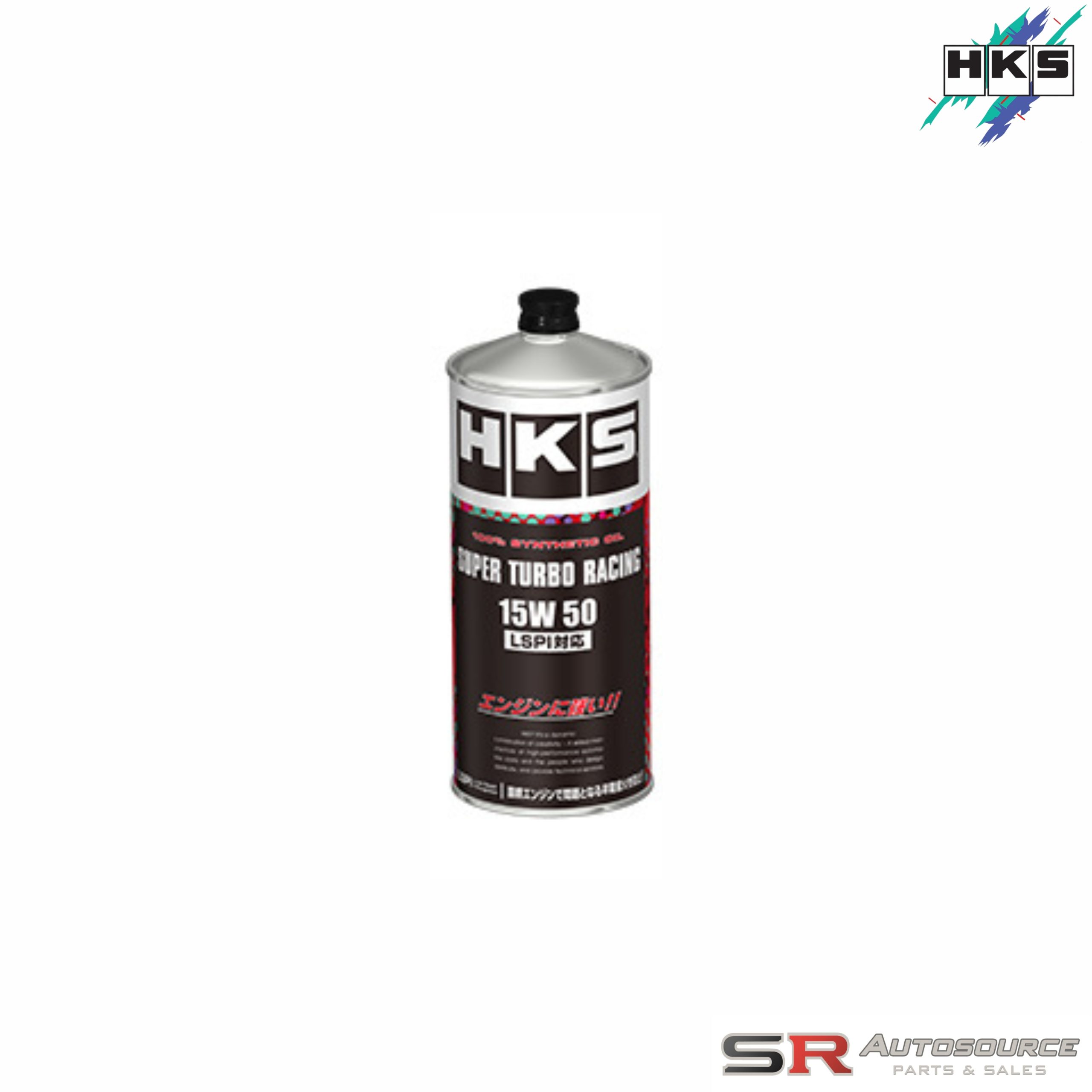 HKS Super Turbo Racing Oil 15W-50 1 Litre Can